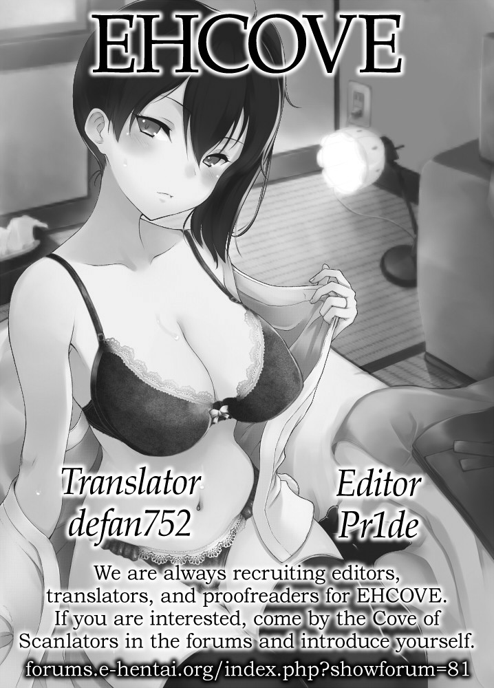 Hentai Manga Comic-All Is Vanity-Read-25